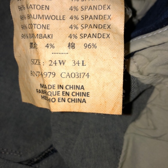 Girls jeans - Picture 2 of 3